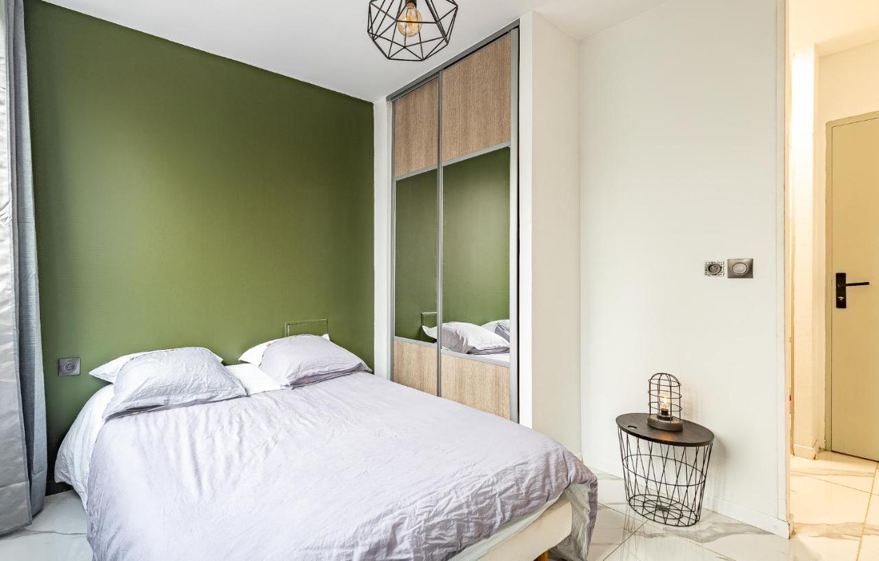 Tete D'or Park, Zen & Elegant Villeurbanne